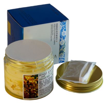 Изображение Патчи для глаз Bioaqua Golden Osmanthus, 80 шт.