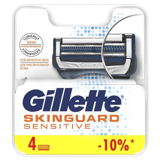 Изображение Сменные кассеты Gillette SkinGuard, 4 шт.