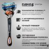 Изображение Бритва GIllette Fusion5 ProGlide с 1 кассетой