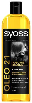 Изображение Шампунь Syoss Oleo 21, 500 мл