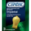 Изображение Презервативы Contex Imperial, 3 шт.