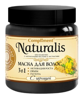 Изображение Маска для волос Compliment Naturalis 3 в 1 с горчицей, 500 мл