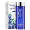 Изображение Эмульсия для лица с экстрактом черники Bioaqua Wonder Emulsion, 120 мл