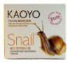 Изображение Крем для лица с муцином улитки Kaoyo Snail Facial Maintain, 60 г