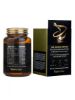 Изображение Антивозрастная сыворотка для лица с пептидами Farmstay 24K Gold & Peptide Solution Prime Ampoule, 250 мл