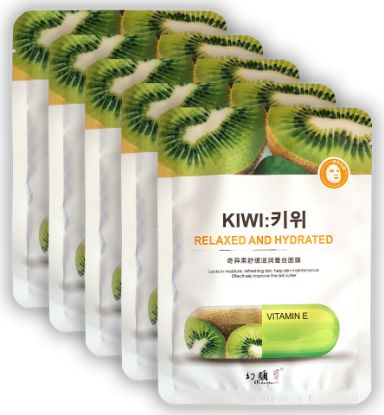 Изображение Тканевая маска для лица с витамином E и экстрактом киви Huanyancao Kiwi: расслабление и увлажнение, 25 мл • 5 штук