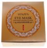 Изображение Патчи для области вокруг глаз Venzen Gold Moisturizing Eye Patch + Маска для лица Venzen Gold Hyaluronic Acid Mask