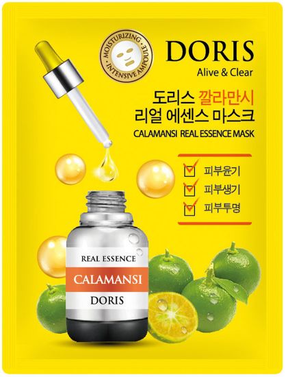 Изображение Тканевая маска для лица с экстрактом каламондина Jigott Doris Calamansi Real Essence Mask, 25 мл