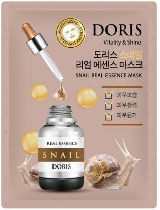 Изображение Тканевая маска для лица с муцином улитки Jigott Doris Snail Real Essence Mask, 25 мл