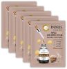 Изображение Тканевая маска для лица с коллагеном Jigott Doris Snail Real Essence Mask, 25 мл • 5 штук