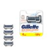 Изображение Сменные кассеты Gillette SkinGuard, 4 шт.