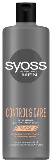 Изображение Мужской шампунь Syoss Men 2 в 1 Control & Care, 450 мл