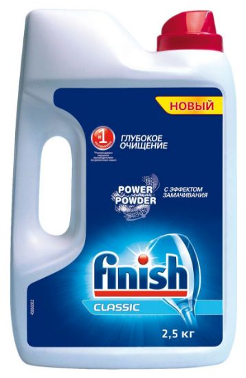 Изображение Порошок для посудомоечных машин Finish Classic, 2,5 кг