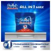 Изображение Таблетки для посудомоечной машины Finish All in 1 Max, 13 шт.