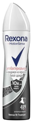 Изображение Антиперспирант спрей Rexona Антибактериальная и невидимая на черной и белой одежде, 150 мл