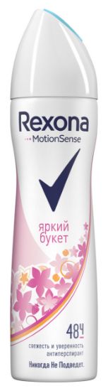 Изображение Антиперспирант спрей Rexona Яркий букет, 150 мл