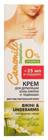 Изображение Крем Camomile Depilation для депиляции зоны бикини и подмышек, 125 мл