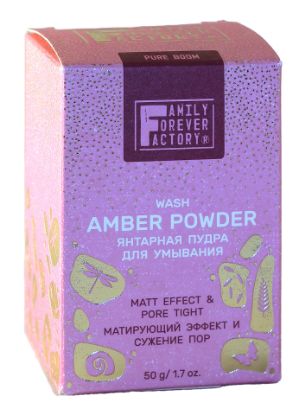 Изображение Янтарная пудра для умывания Family Forever  Wash Amber Powder, 50 г