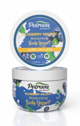 Изображение Увлажняющий йогурт для тела «Черничное наслаждение» Petrova Naturals Blueberry Delight Moisturizing Body Yogurt, 240 мл