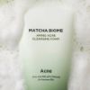 Изображение Противовоспалительная пенка с матчей и пробиотиками Heimish Matcha Biome Amino Acne Cleansing Foam, 150 г