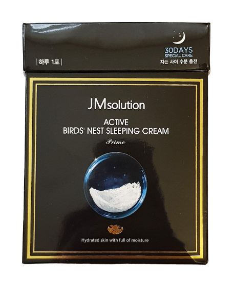 Изображение Ночная маска с ласточкиным гнездом JMsolution Active Bird Nest Sleeping Cream Prime, 4 мл • 30 шт.