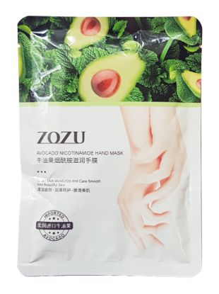 Изображение Маска для рук с экстрактом авокадо и никотинамидом Zozu Avocado Nicatinamide Hand Mask