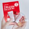 Изображение Укрепляющий набор средств с коллагеном Medi-Peel Red Lacto Collagen Trial Kit