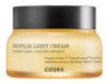 Изображение Лёгкий крем для лица с прополисом COSRX Propolis Light Cream, 65 мл