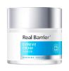 Изображение Ламеллярный защитный крем для лица Real Barrier Extreme Cream, 50 мл